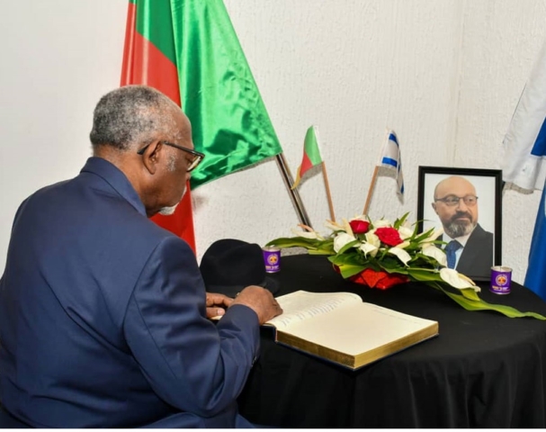 Cameroun_israel_11_04_2023_