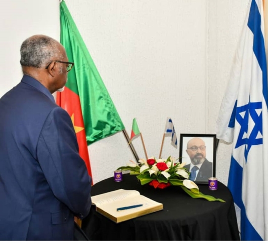 Cameroun_israel_11_04_2023_ – Copie