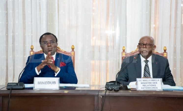 61EME SESSION DE LA CONFERENCE DES MINISTRES DE L'EDUCATION NATIONALE DE LA FRANCOPHONIE