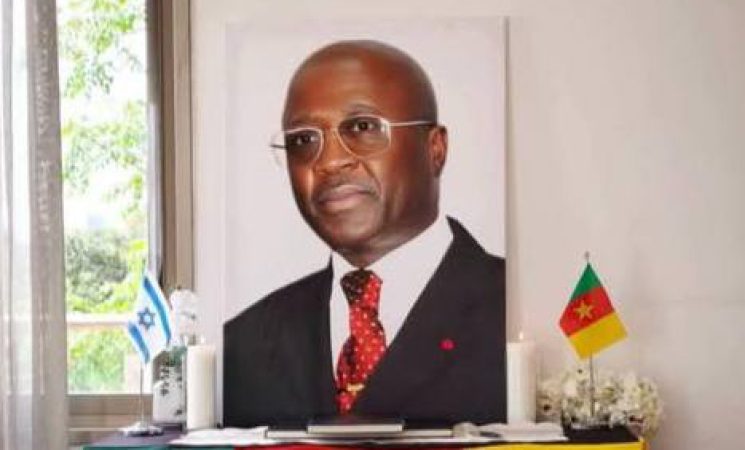 RAPATRIEMENT DE LA DEPOUILLE DE S.E. JEAN-PIERRE BIYITI BI ESSAM, AMBASSADEUR EXTRAORDINAIRE ET PLENIPOTENTIAIRE SORTANT DU CAMEROUN EN ISRAËL