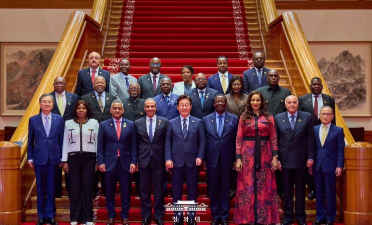 RÉUNION MINISTÉRIELLE CORÉE-AFRIQUE 2026